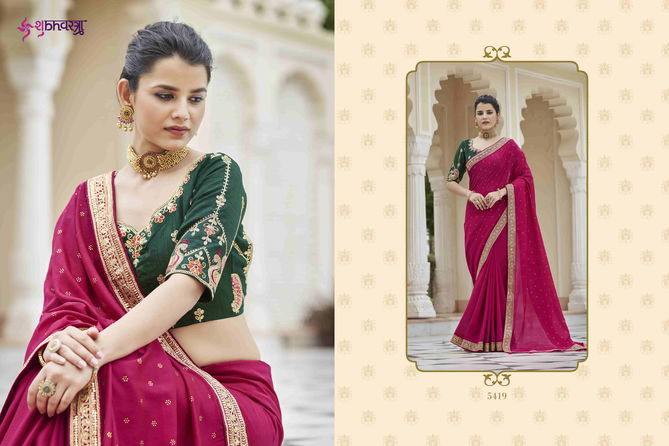 Kf Avsar 1 New Designer Fancy Festive Wear Embroidered Designer Saree Collection